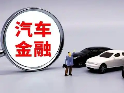开封押车贷款不是本人可以么?